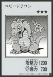 (MANGA-STYLE)(彩色)YAC1 SE ベビードラゴン