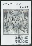 (MANGA-STYLE)(彩色)YAC1 UR マシュマロン