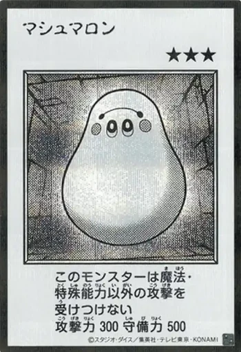 (MANGA-STYLE)(黑白)YAC1 SE マシュマロン