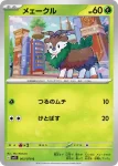 SV1S 002 / 078 ノクタス(拡張パック「スカーレットex」)
