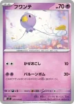 SV1S 029 / 078 フワンテ(拡張パック「スカーレットex」)