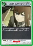 UA57BT/STG-1-077 U D-Mail