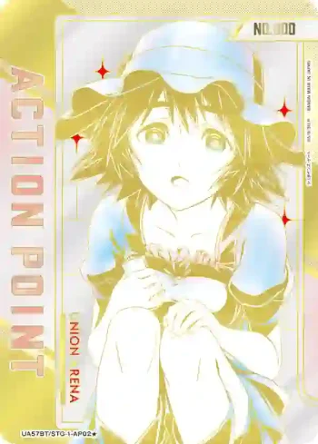 (異畫)UA57BT/STG-1-AP02 行動點數卡(命運石之門)