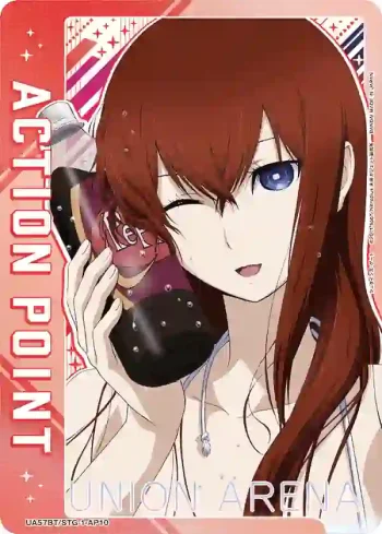 UA57BT/STG-1-AP10 行動點數卡(命運石之門)