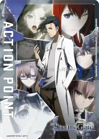 UA57BT/STG-1-AP11 行動點數卡(命運石之門)