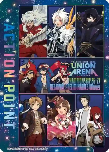 UAPR/2026-AP02 行動點數卡(UNION ARENA)