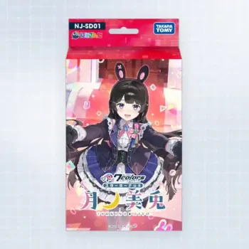 [SD01]月ノ美兎 基本卡組【NIJISANJI 7 Colors Card Game】