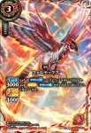 (SECRET)26RSD09-001 C ラライア(26RBS03收錄/2026年度版)