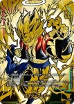 E-90 エナジーマーカー(MANGA BOOSTER 02[SB02])