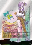 E-72 エナジーマーカー(MANGA BOOSTER 02[SB02])