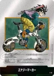 E-83 エナジーマーカー(MANGA BOOSTER 02[SB02])