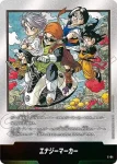 E-84 エナジーマーカー(MANGA BOOSTER 02[SB02])