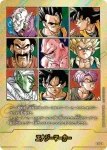 (異畫)E-90★ エナジーマーカー(MANGA BOOSTER 02[SB02])