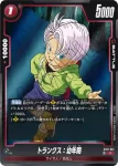 ST01-011 SR 孫悟飯：青年期(STORY BOOSTER 01 [ST01])