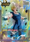 ST01-001 L 孫悟天(STORY BOOSTER 01 [ST01])