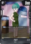 ST01-063 C ベジータ(STORY BOOSTER 01 [ST01])