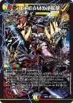 DM26EX4-015 SR DREAMの逆転撃