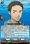 DZ-TBP02/099 同好会の留学生 ベベ
