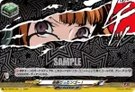 DZ-TBP02/AR01 愚者