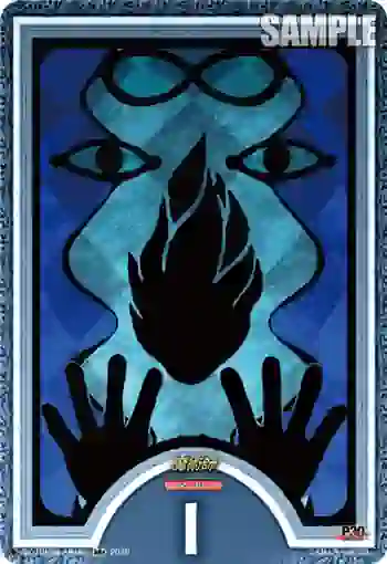 DZ-TBP02/AR＋02 魔術師