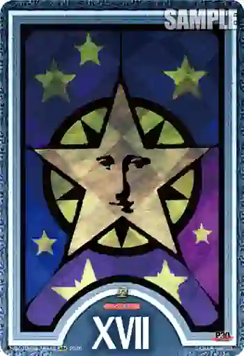 DZ-TBP02/AR＋18 星