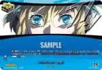 DZ-TBP02/PS066 ワオォーン！！