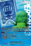 DZ-TBP02/PS101 型破りな僧侶 無達