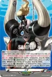 DZ-TBP02/T05 イオ