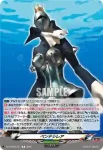 DZ-TBP02/T11 ペンテシレア