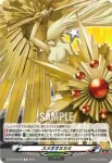 DZ-TBP02/T25 コノハナサクヤ