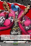 DZ-TBP02/T43 ヨハンナ