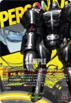 DZ-TBP02/T＋26 スメオオミカミ