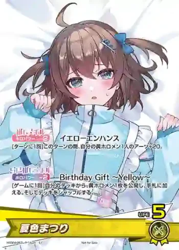 hBD24-067 P 夏色まつり