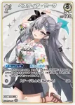 hBP01-031 R IRyS(hEB01)