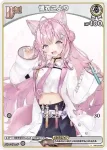 hBP04-008 C 博衣こより(hEB01)