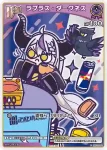 hBP04-047 SR 雪花ラミィ(異畫/hEB01)