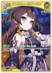 hBP04-072 UR 大空スバル(異畫/hEB01)