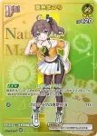 hBP04-079 HR 夏色まつり(異畫/HR)