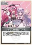 hBP05-074 P フレンドリーパソコン