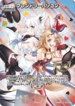 hBP05-074 P フレンドリーパソコン