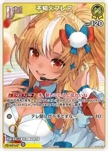 hBP08-085 P 不知火フレア(異畫/ホロドリPRパック vol.2)