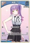 hBP09-051 S 常闇トワ(異畫)