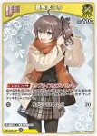 hBP09-084 C 夏色まつり