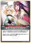 hBP09-091 U あずいろ BESTIE DAYS