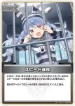 hBP09-099 S スピード違反(異畫)