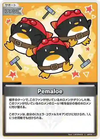 hBP09-111 C Pemaloe