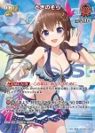 hEB01-009 R ときのそら