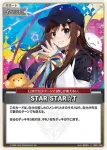 hEB01-031 C 水遊び