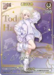 hSD05-007 SR 轟はじめ(異畫/hEB01)