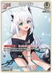 hSD14-003 C 白上フブキ